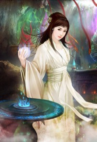 修仙技能树