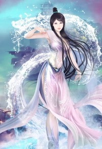 脔仙